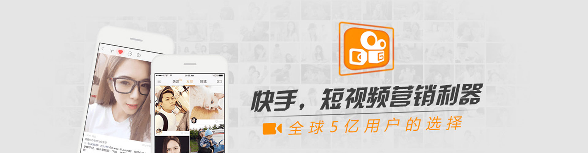 温宿sem代理